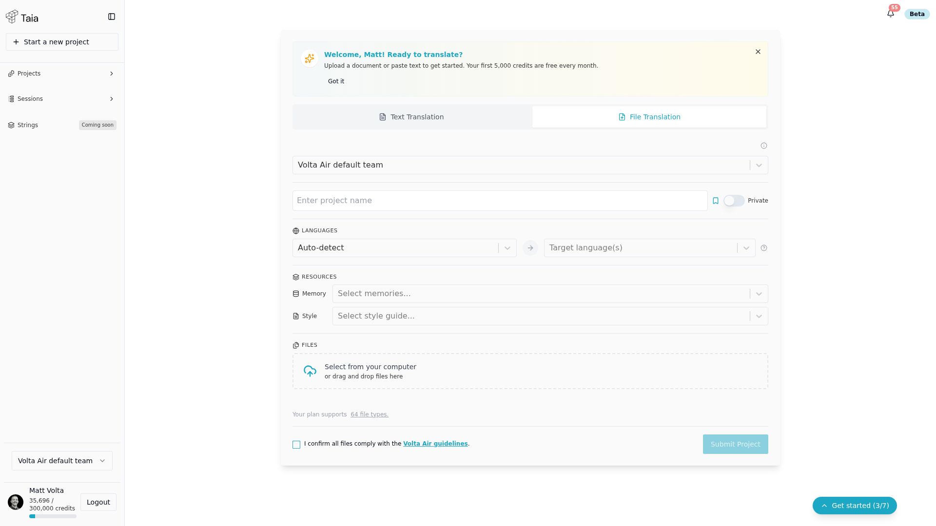 Home page — file upload, language selectors, and Submit Project button