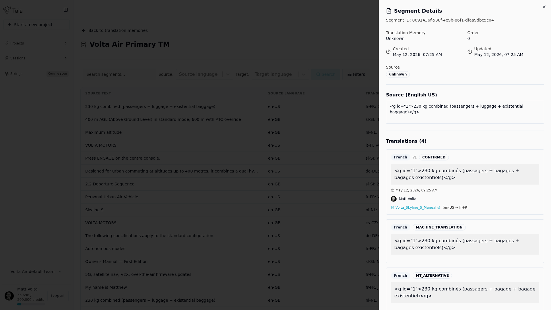 Segment Details panel — click Edit on a field to modify it